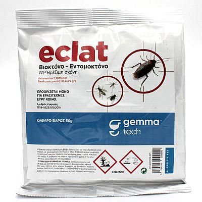 ECLAT WP 50γρ