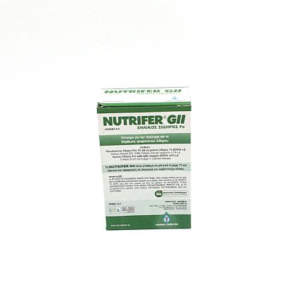 NUTRIFER GII 50gr