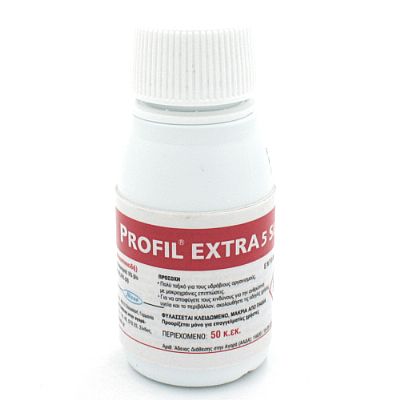 PROFIL EXTRA 5SL 50cc
