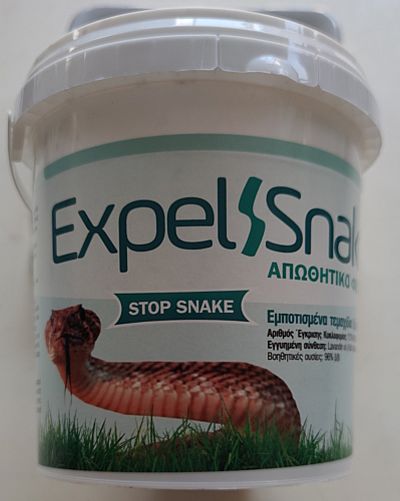 EXPEL SNAKE ΑΠΩΘΗΤΙΚΟ ΦΙΔΙΩΝ