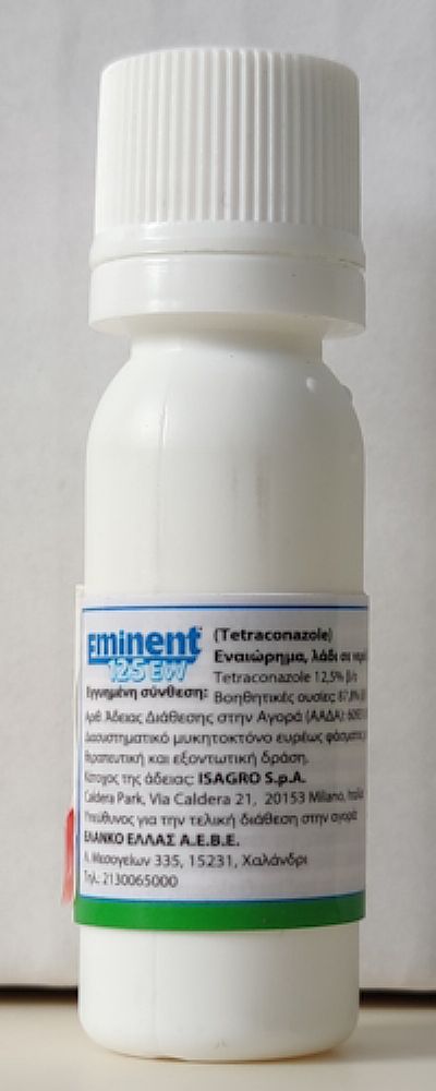 EMINENT 12.5 EW 15cc