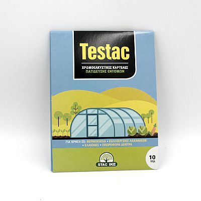 ΧΡΩΜΟΠΑΓΙΔΕΣ TESTAC  10τεμ.