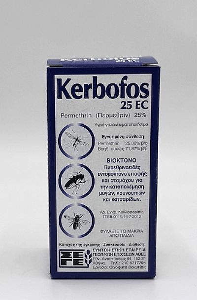 KERBOFOS 25EC 80ml