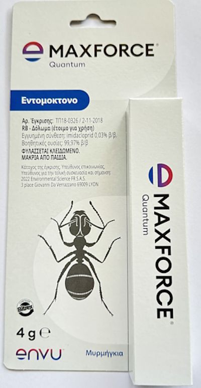 MAXFORCE QUANTUM 4gr