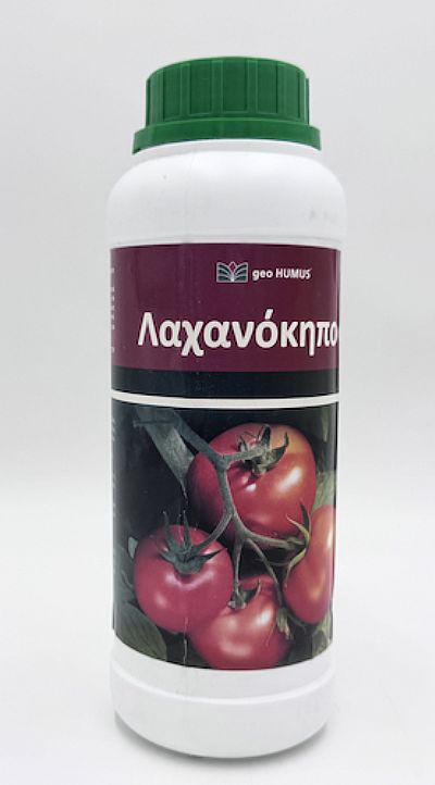 GEO-HUMUS ΛΑΧΑΝΟΚΗΠΟΣ 500cc