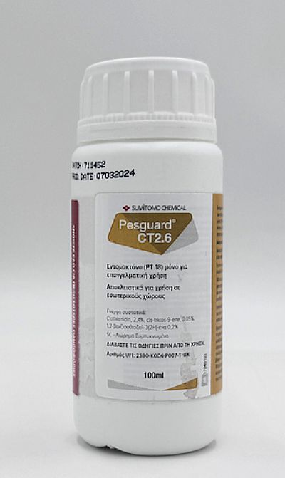 PESGUARD CT2.6 100ml