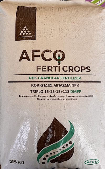 AFCO FERTI TRIPLO 15-15-15 25Kg