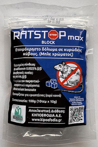RATSTOP MAX BLOCK 100g