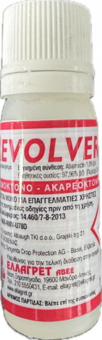 REVOLVER 1,8EC 10cc