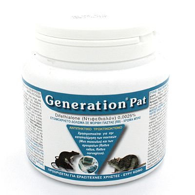 GENERATION PAT 150gr