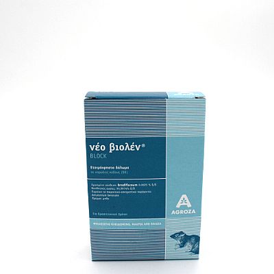 ΝΕΟ ΒΙΟΛΕΝ BLOCK 100gr