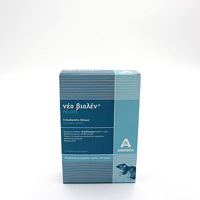 ΝΕΟ ΒΙΟΛΕΝ PELLETS 100g
