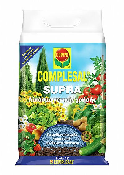 COMPO COMPLESAL SUPRA 2Kg