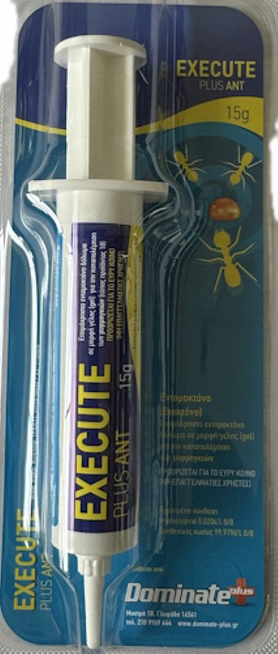 EXECUTE PLUS AN GEL 15gr