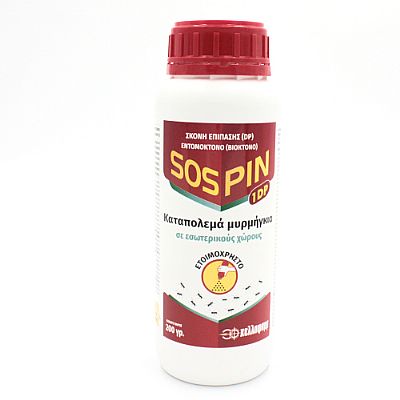 SOSPIN 1DP 200γρ