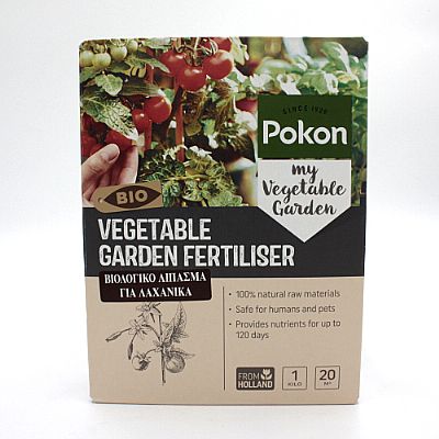 POKON ΒΙΟΛΟΓΙΚΟ ΛΙΠΑΣΜΑ ΓΙΑ ΛΑΧΑΝΙΚΑ 1Kg