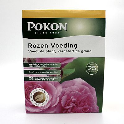 POKON ΛΙΠΑΣΜΑ ΓΙΑ ΤΡΙΑΝΤΑΦΥΛΛΙΕΣ 1Kg