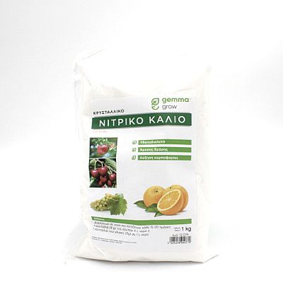POTASSIUM NITRATE 1Kg