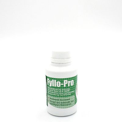 FYLLO-PRO 50cc