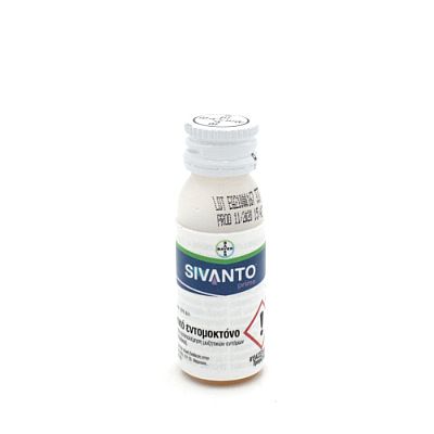 SIVANTO PRIME 10cc 