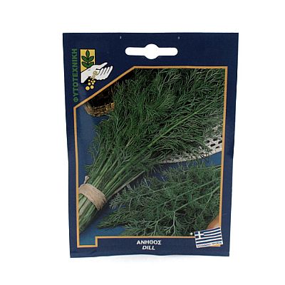 DILL SEEDS