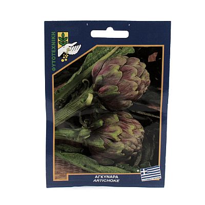 ARTICHOKE SEEDS