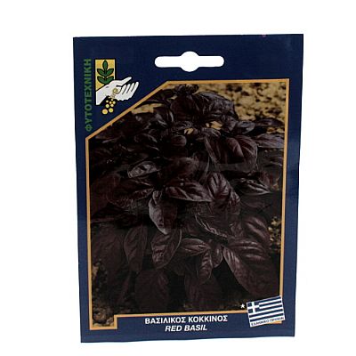 RED BASIL