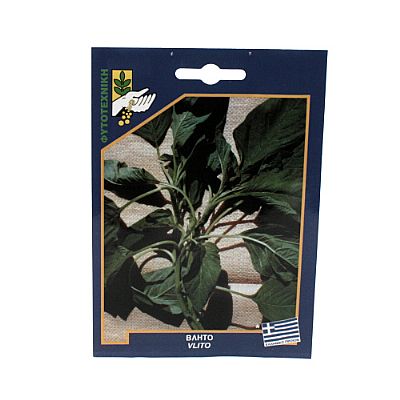 VLITO SEEDS