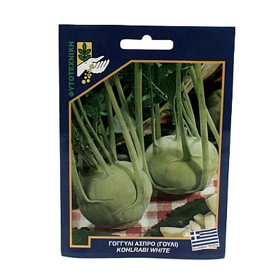 KOHLRABI WHITE SEEDS