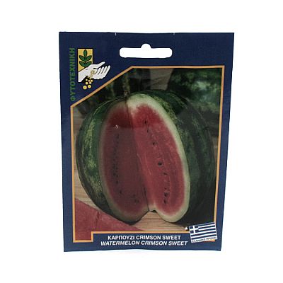 WATERMELON CRIMSON SWEET SEEDS