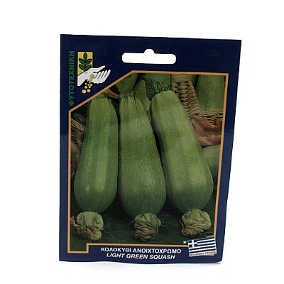 LIGHT GREEN SQUASH SEEDS