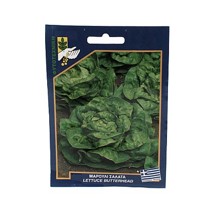 LETTUCE BUTTERHEAD SEEDS