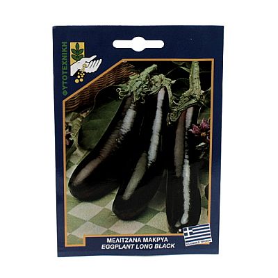 EGGPLANT LONG BLACK SEEDS