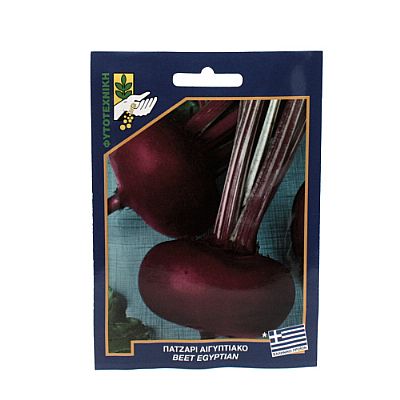 BEET EGYPTIAN SEEDS