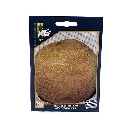 MELON ANANAS SEEDS