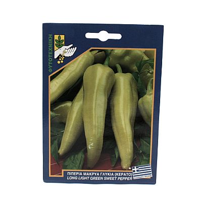 LONG LIGHT GREEN SWEET PEPPER SEEDS