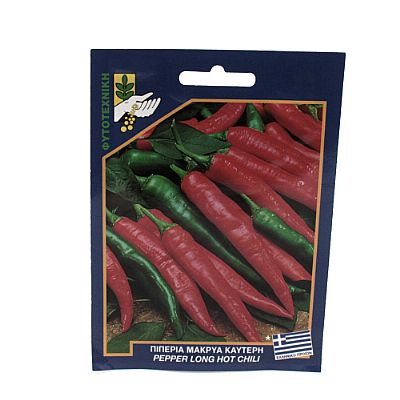 PEPPER LONG HOT CHILI