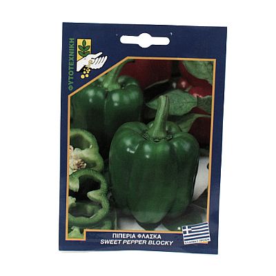 SWEET PEPPER BLOCKY SEEDS