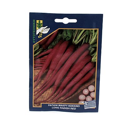 LONG RADISH RED SEEDS