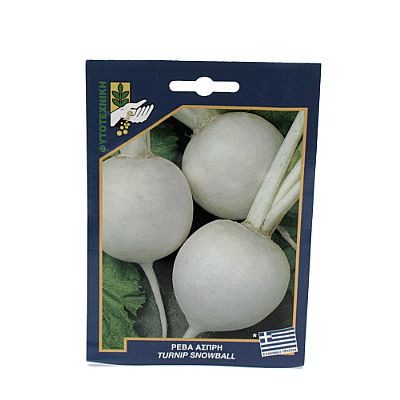 TURNIP SNOWBALL SEEDS