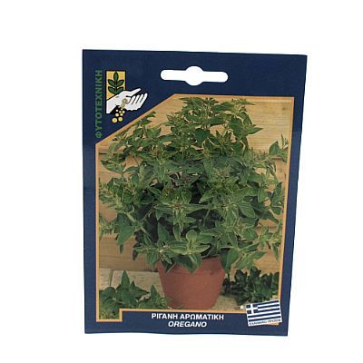OREGANO SEEDS