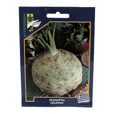 CELERIAC SEEDS