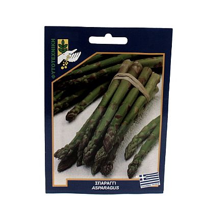 ASPARAGUS SEEDS
