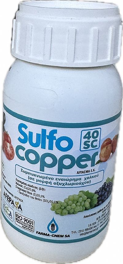 SULFOCOPPER 200cc