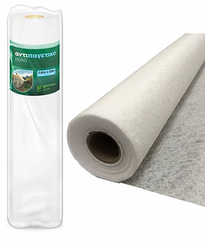 ANTI-FREEZER FABRIC ROLL 1.60x25.00m. 