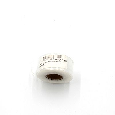 PLANTS VACCINATION TAPE