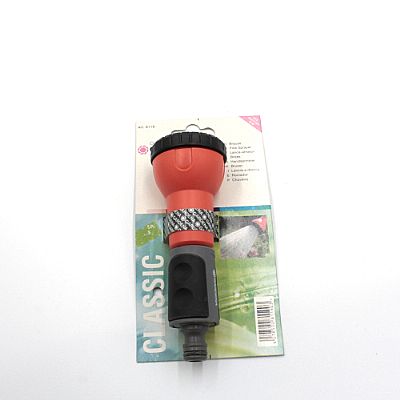 GARDENA WATERING NOZZLE CLASSIC (8119)