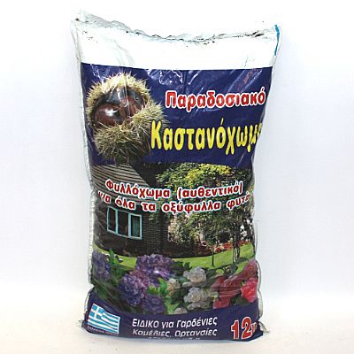 CHESTNUT SOIL 12Lt