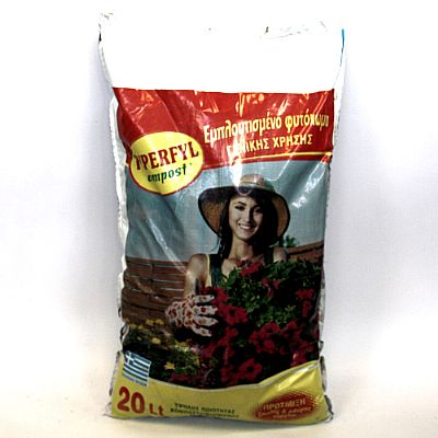 TYPERFYL 20Lt