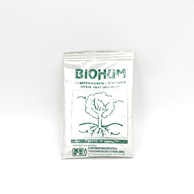 BIOHUM 50gr